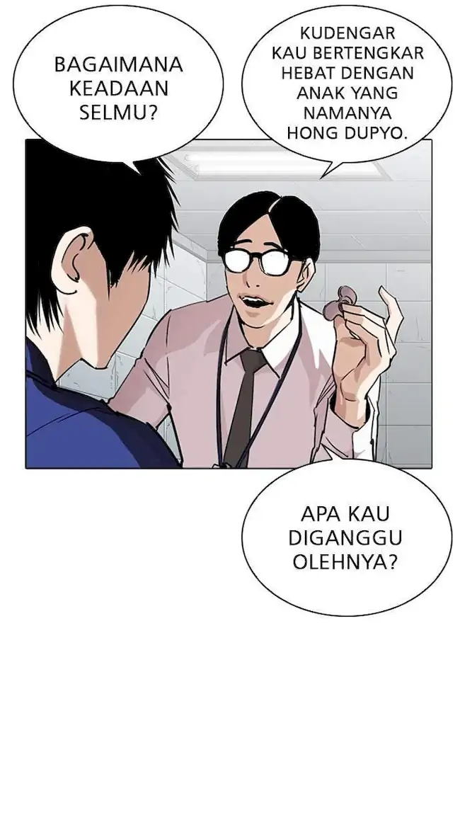 My Empress Disciple Is About to Turn Dark Chapter 18 - halaman 39