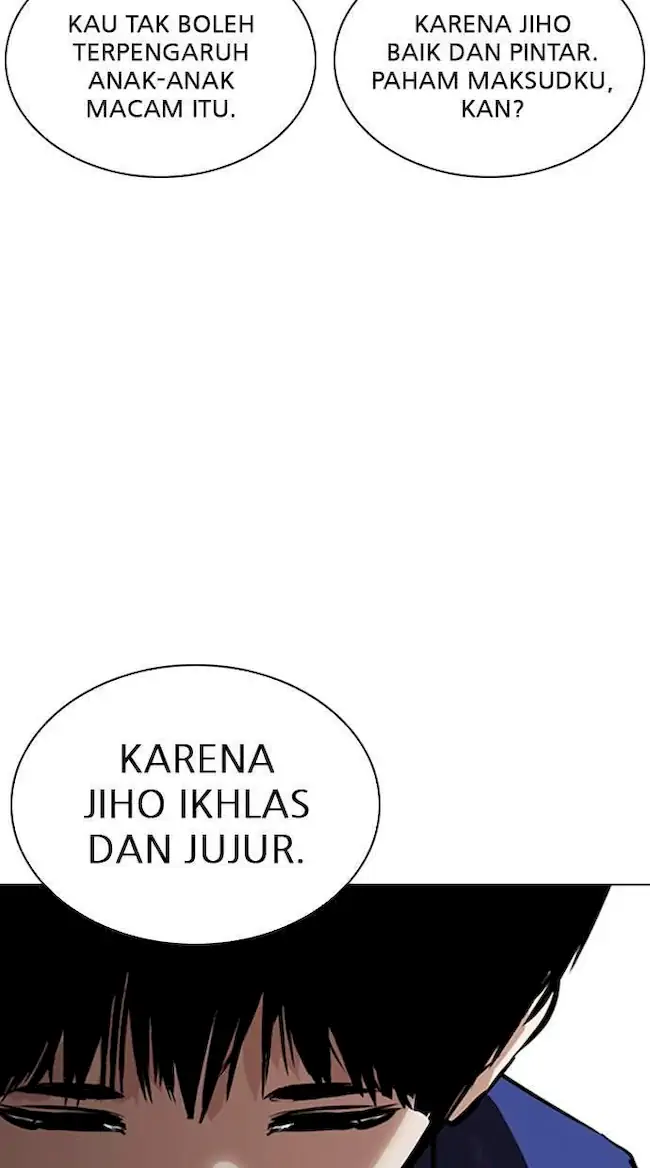 My Empress Disciple Is About to Turn Dark Chapter 18 - halaman 43