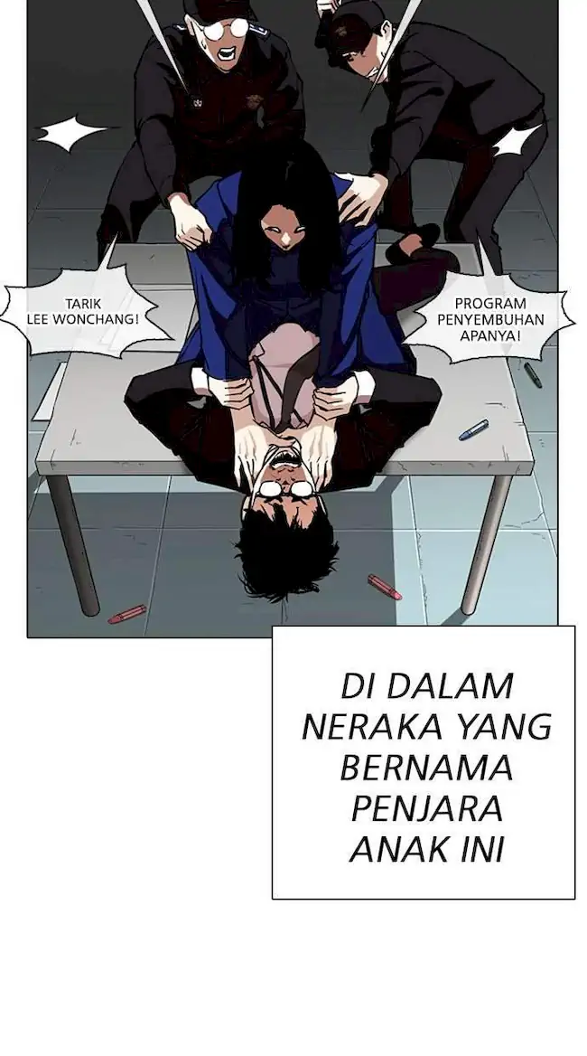 My Empress Disciple Is About to Turn Dark Chapter 18 - halaman 46