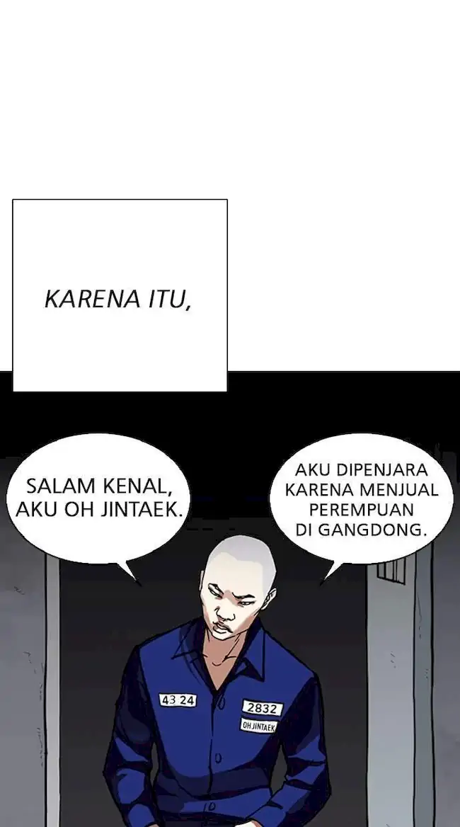 My Empress Disciple Is About to Turn Dark Chapter 18 - halaman 5