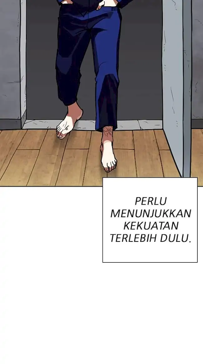 My Empress Disciple Is About to Turn Dark Chapter 18 - halaman 6
