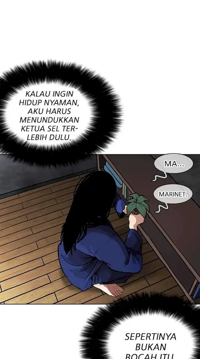 My Empress Disciple Is About to Turn Dark Chapter 18 - halaman 8