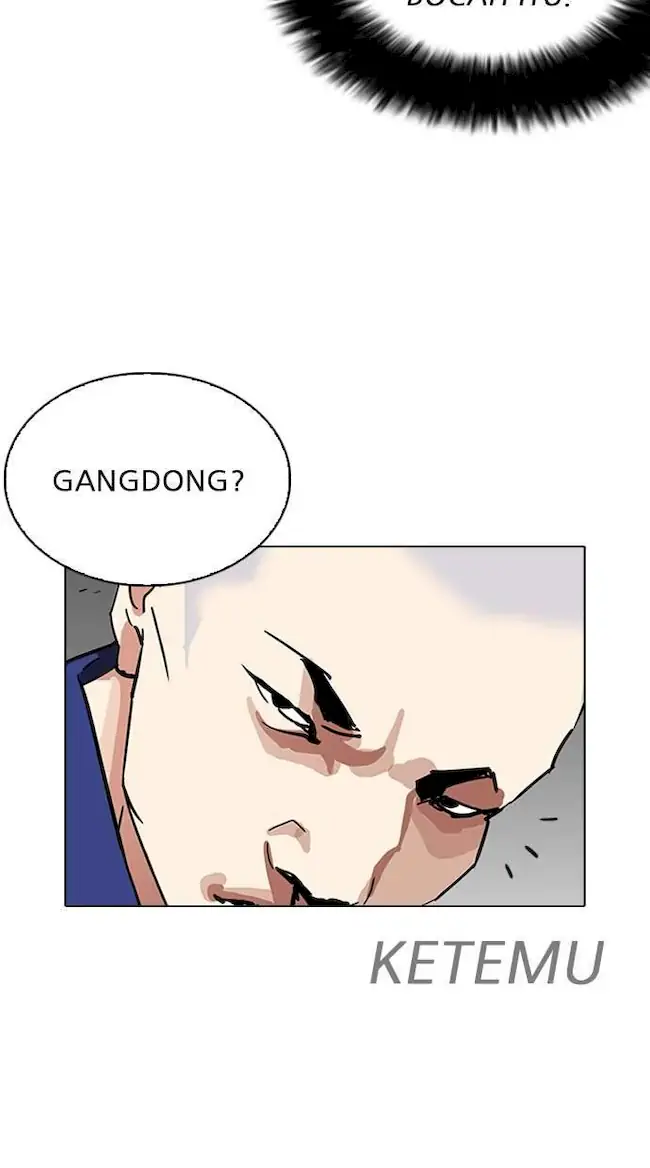 My Empress Disciple Is About to Turn Dark Chapter 18 - halaman 9
