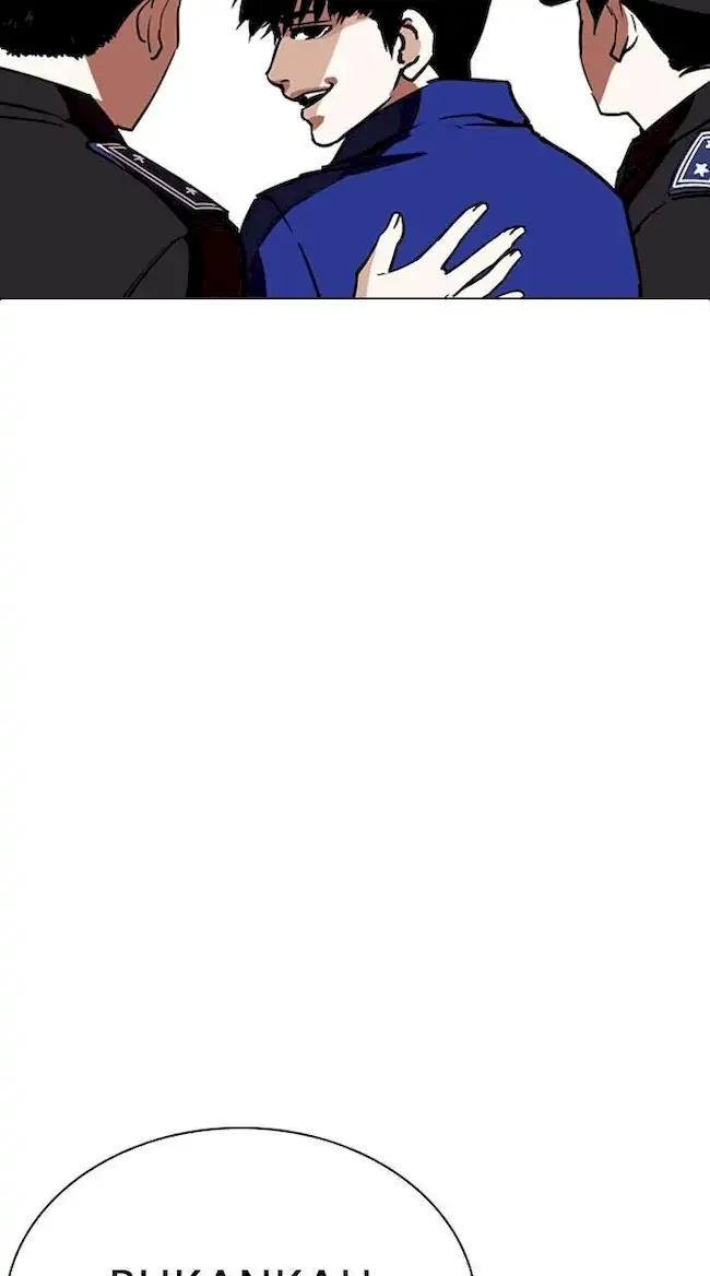 My Empress Disciple Is About to Turn Dark Chapter 19 - halaman 11