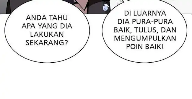 My Empress Disciple Is About to Turn Dark Chapter 19 - halaman 23
