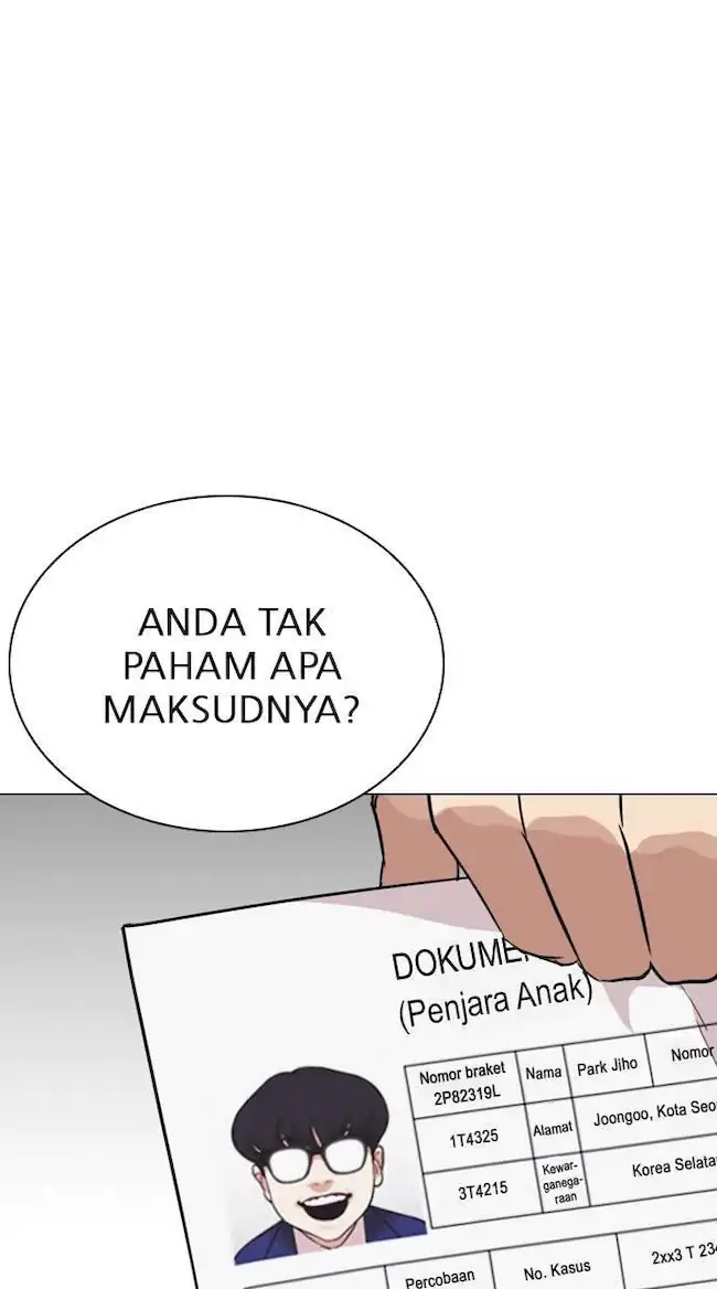 My Empress Disciple Is About to Turn Dark Chapter 19 - halaman 24
