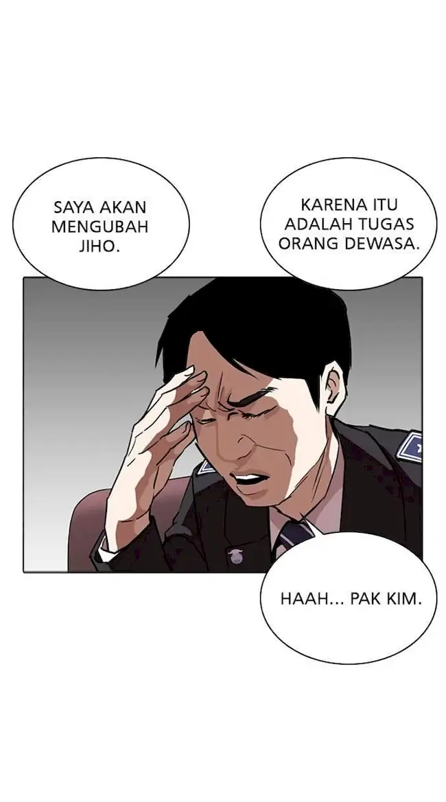 My Empress Disciple Is About to Turn Dark Chapter 19 - halaman 29