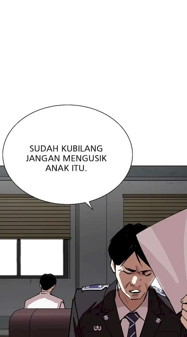 My Empress Disciple Is About to Turn Dark Chapter 19 - halaman 30