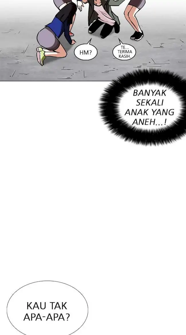 My Empress Disciple Is About to Turn Dark Chapter 2 - halaman 16