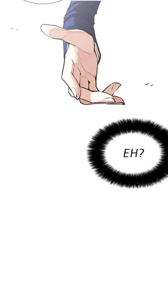 My Empress Disciple Is About to Turn Dark Chapter 2 - halaman 17