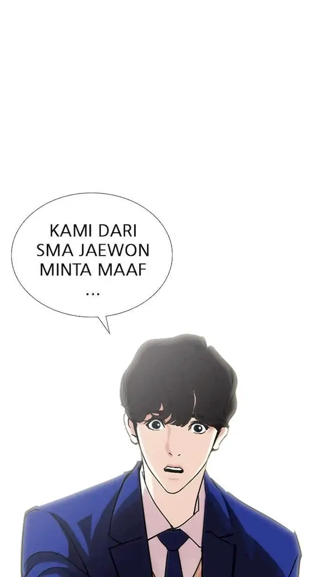 My Empress Disciple Is About to Turn Dark Chapter 2 - halaman 19