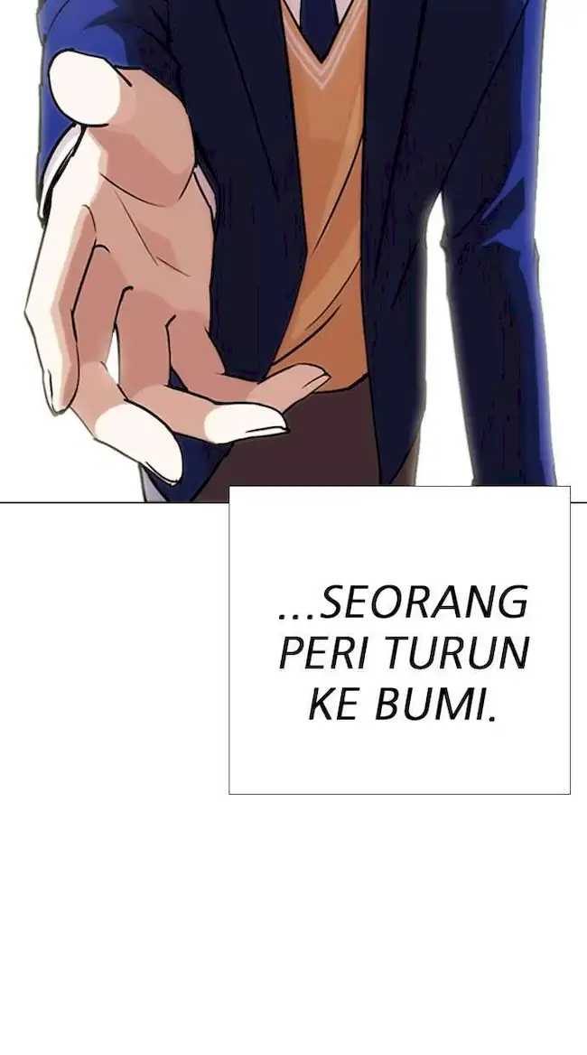 My Empress Disciple Is About to Turn Dark Chapter 2 - halaman 20