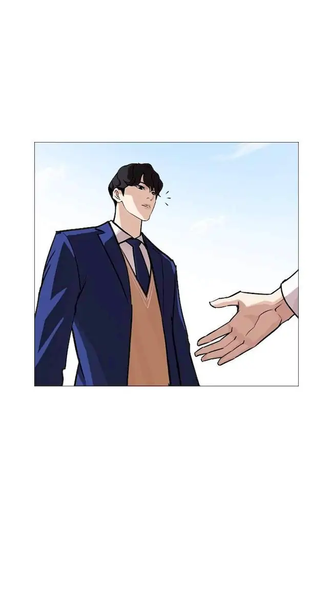 My Empress Disciple Is About to Turn Dark Chapter 2 - halaman 26