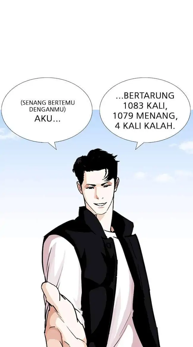 My Empress Disciple Is About to Turn Dark Chapter 2 - halaman 27