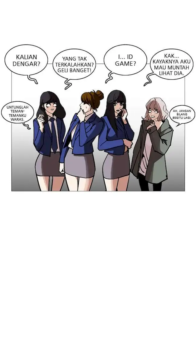 My Empress Disciple Is About to Turn Dark Chapter 2 - halaman 30