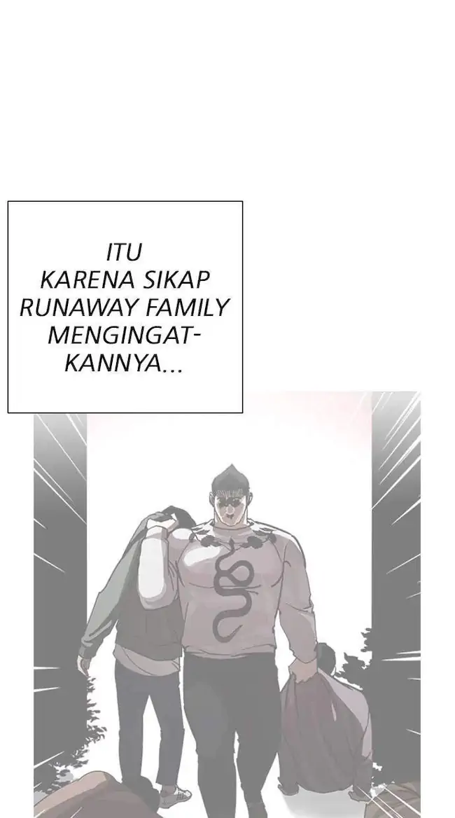 My Empress Disciple Is About to Turn Dark Chapter 2 - halaman 9
