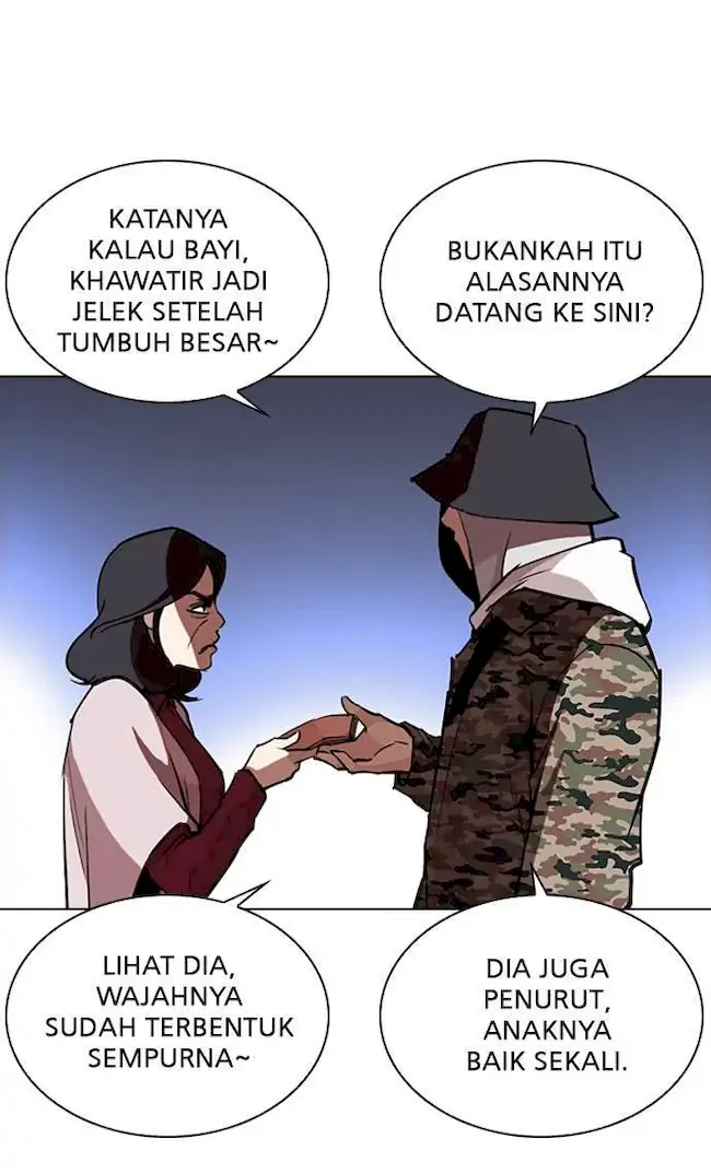 My Empress Disciple Is About to Turn Dark Chapter 20 - halaman 10
