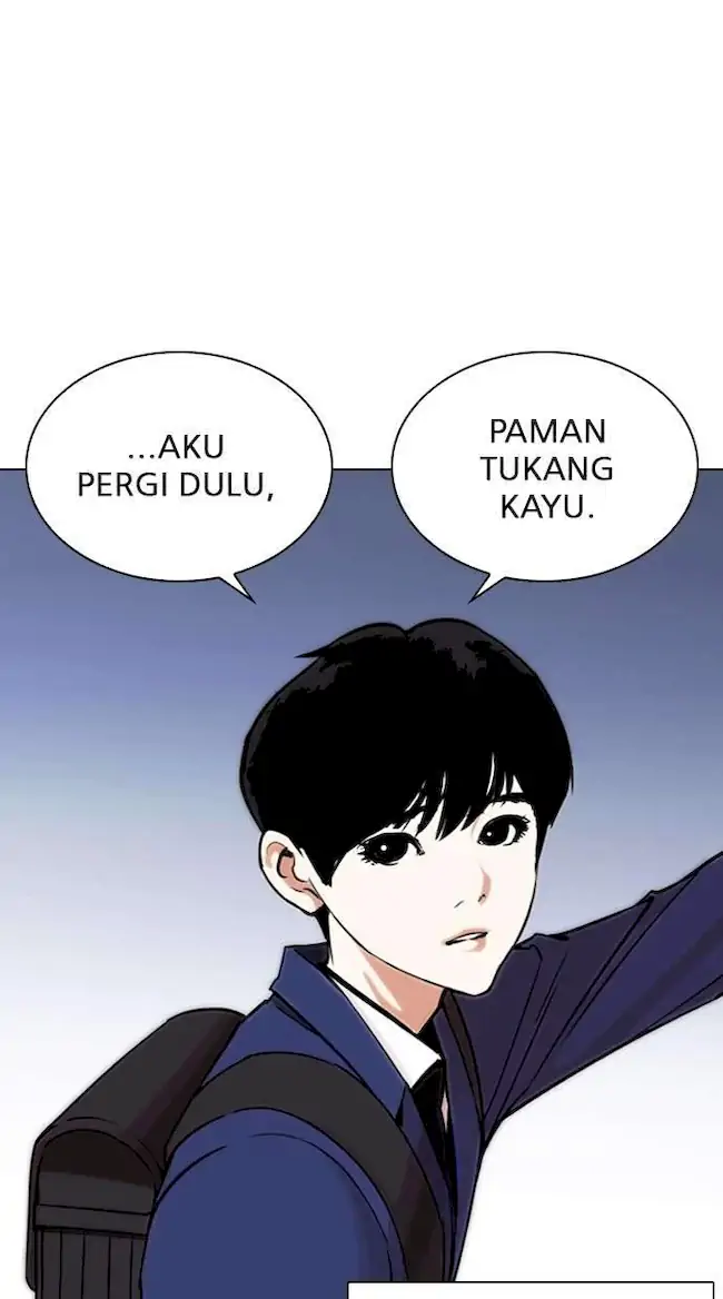 My Empress Disciple Is About to Turn Dark Chapter 20 - halaman 16