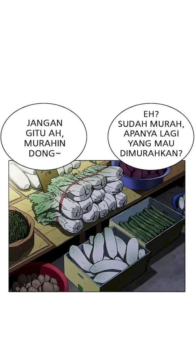 My Empress Disciple Is About to Turn Dark Chapter 20 - halaman 2