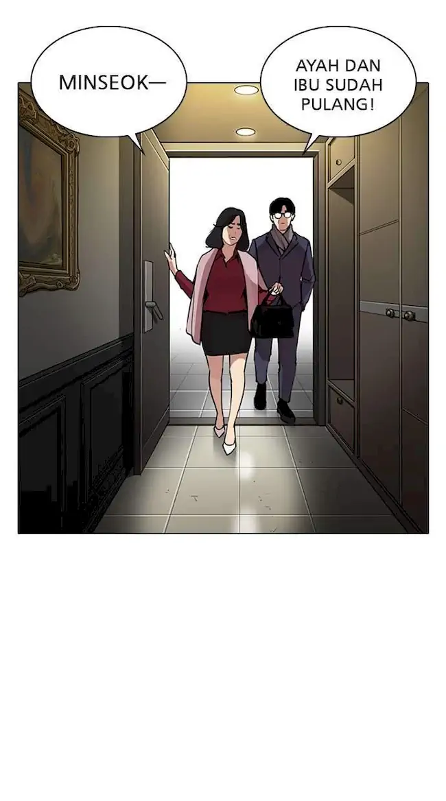 My Empress Disciple Is About to Turn Dark Chapter 20 - halaman 23
