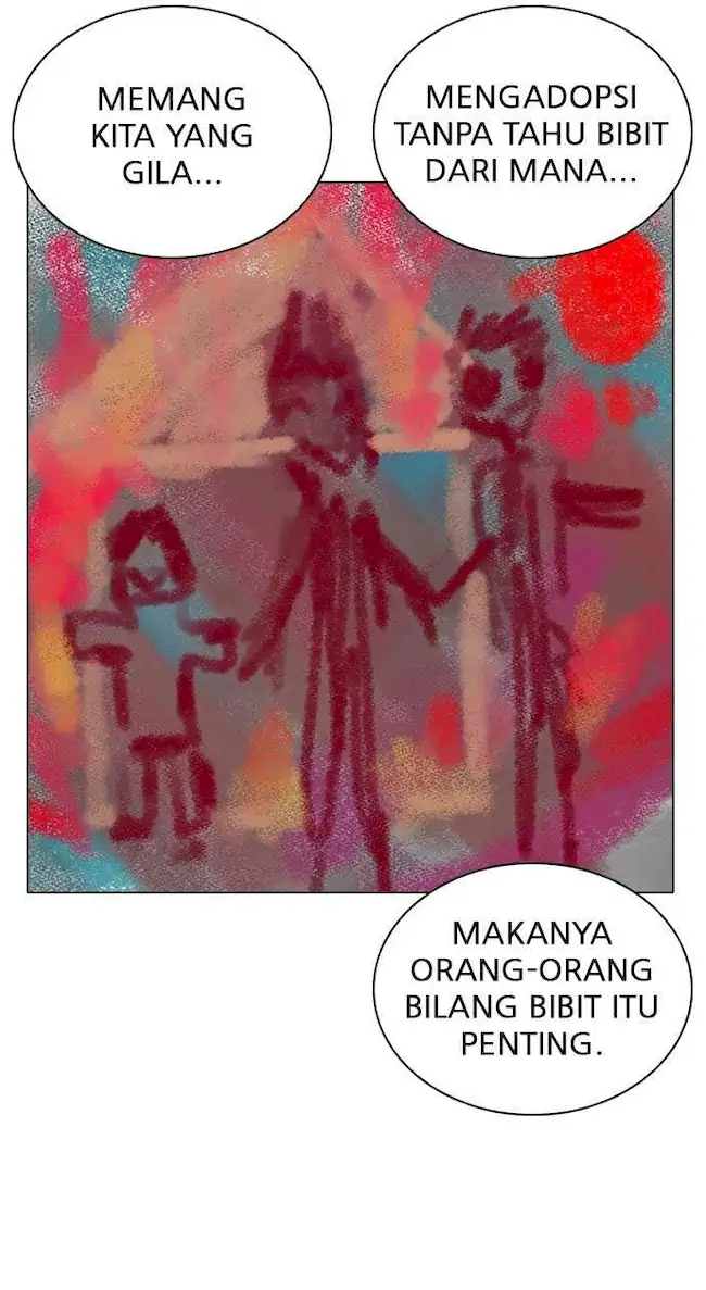 My Empress Disciple Is About to Turn Dark Chapter 20 - halaman 33
