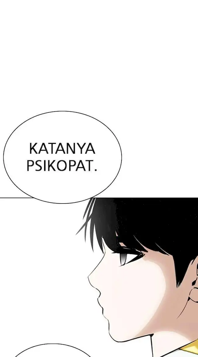 My Empress Disciple Is About to Turn Dark Chapter 20 - halaman 35