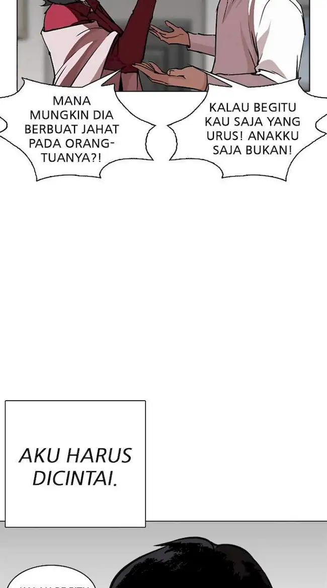 My Empress Disciple Is About to Turn Dark Chapter 20 - halaman 37