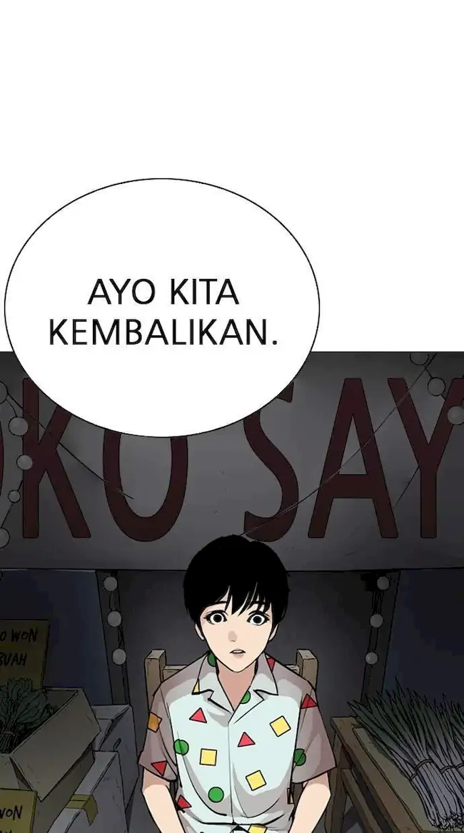 My Empress Disciple Is About to Turn Dark Chapter 20 - halaman 39