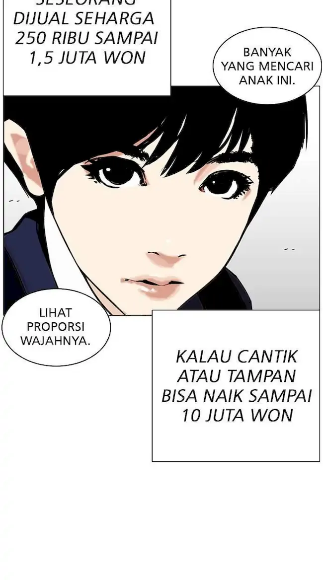 My Empress Disciple Is About to Turn Dark Chapter 20 - halaman 9