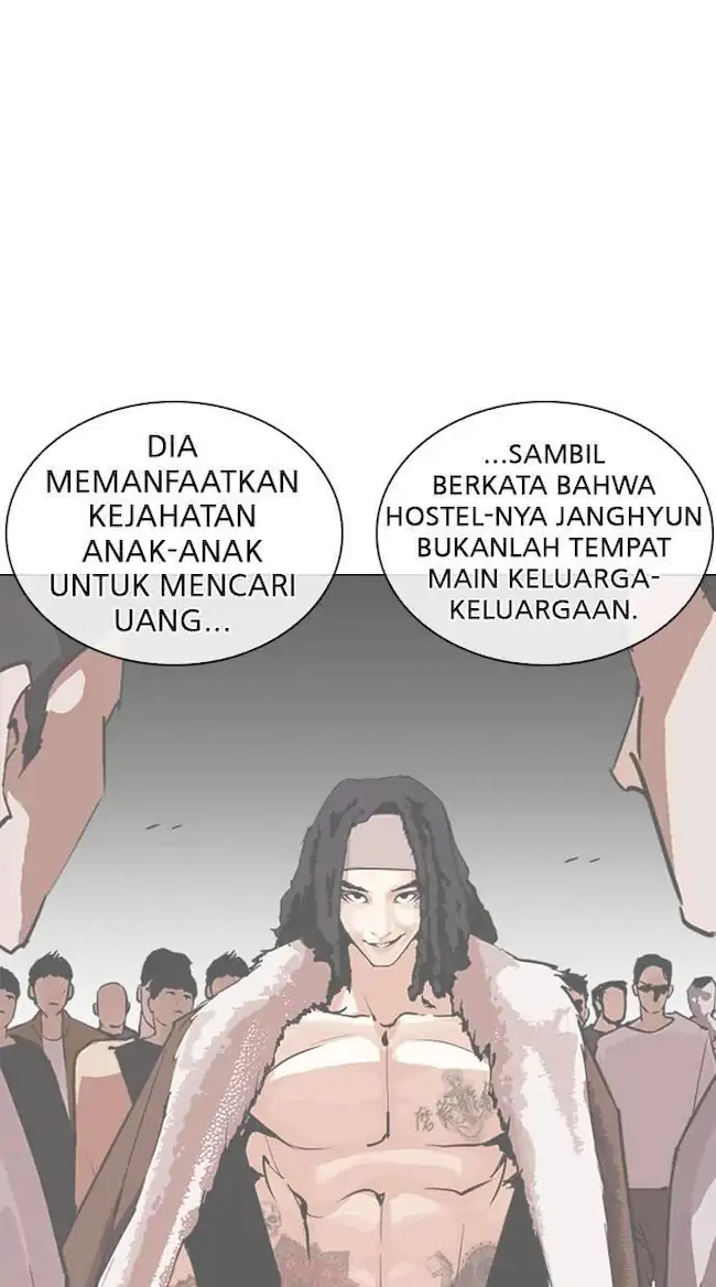 My Empress Disciple Is About to Turn Dark Chapter 21 - halaman 13