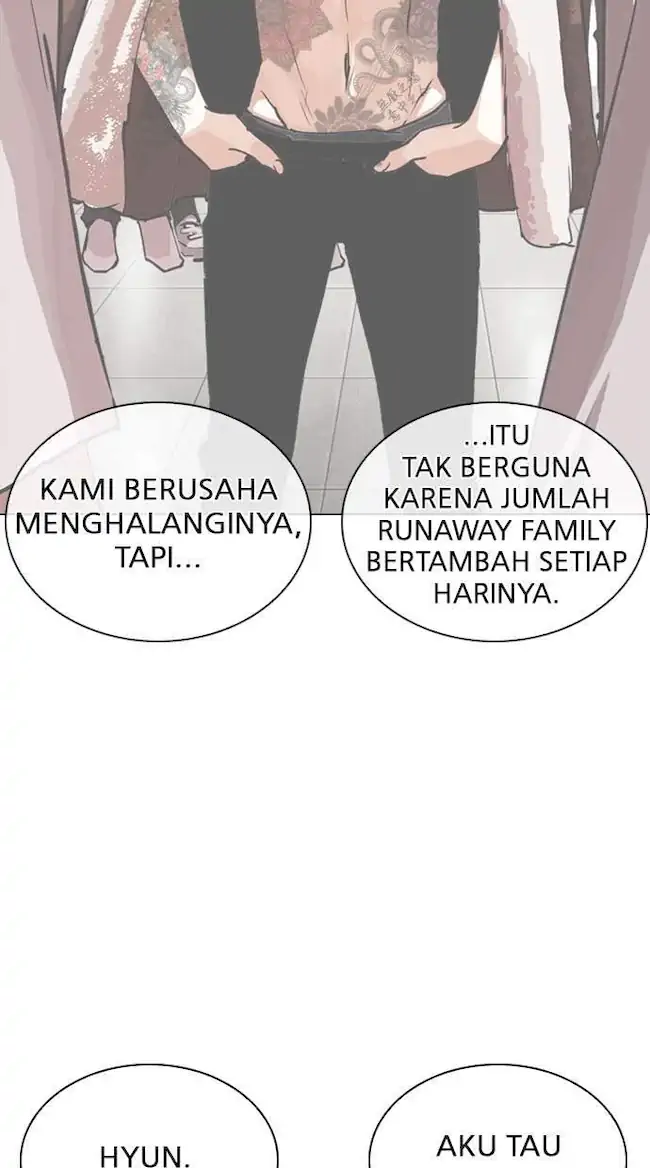 My Empress Disciple Is About to Turn Dark Chapter 21 - halaman 14