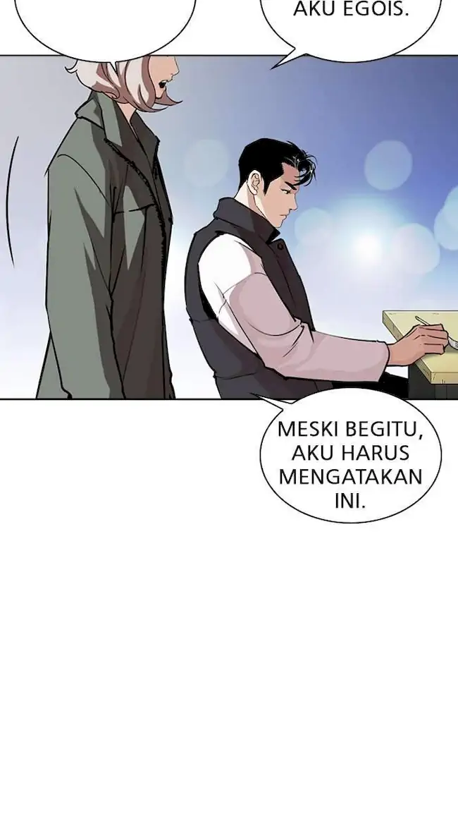 My Empress Disciple Is About to Turn Dark Chapter 21 - halaman 15
