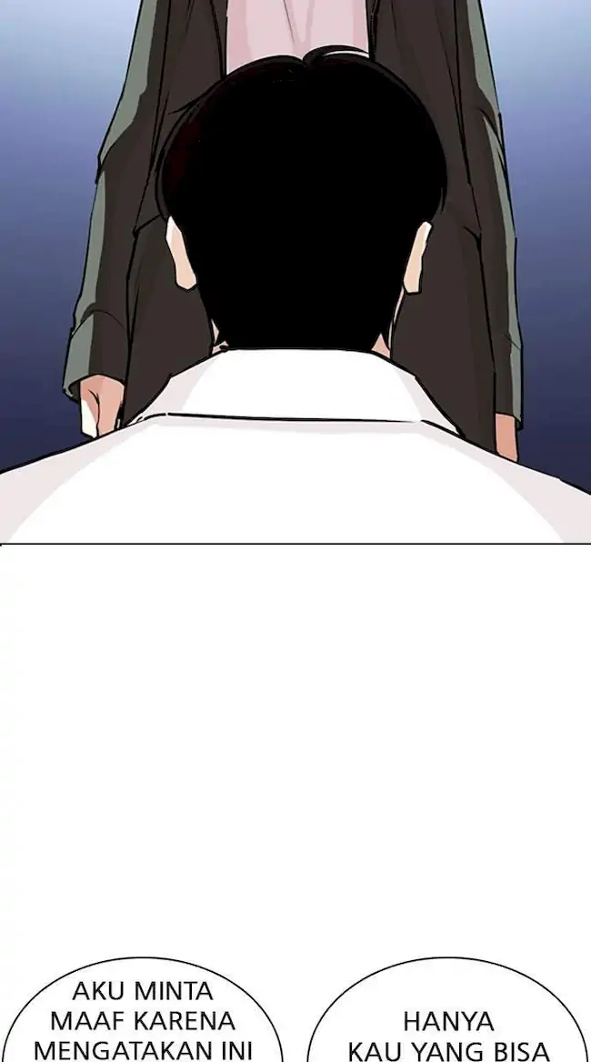 My Empress Disciple Is About to Turn Dark Chapter 21 - halaman 17