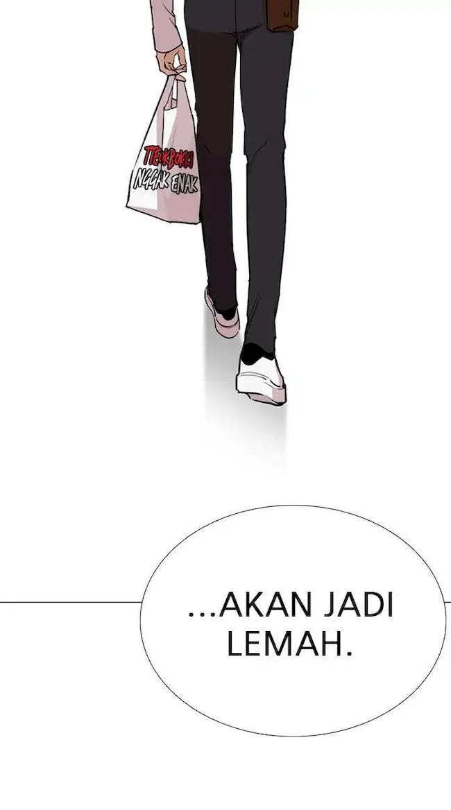 My Empress Disciple Is About to Turn Dark Chapter 21 - halaman 26
