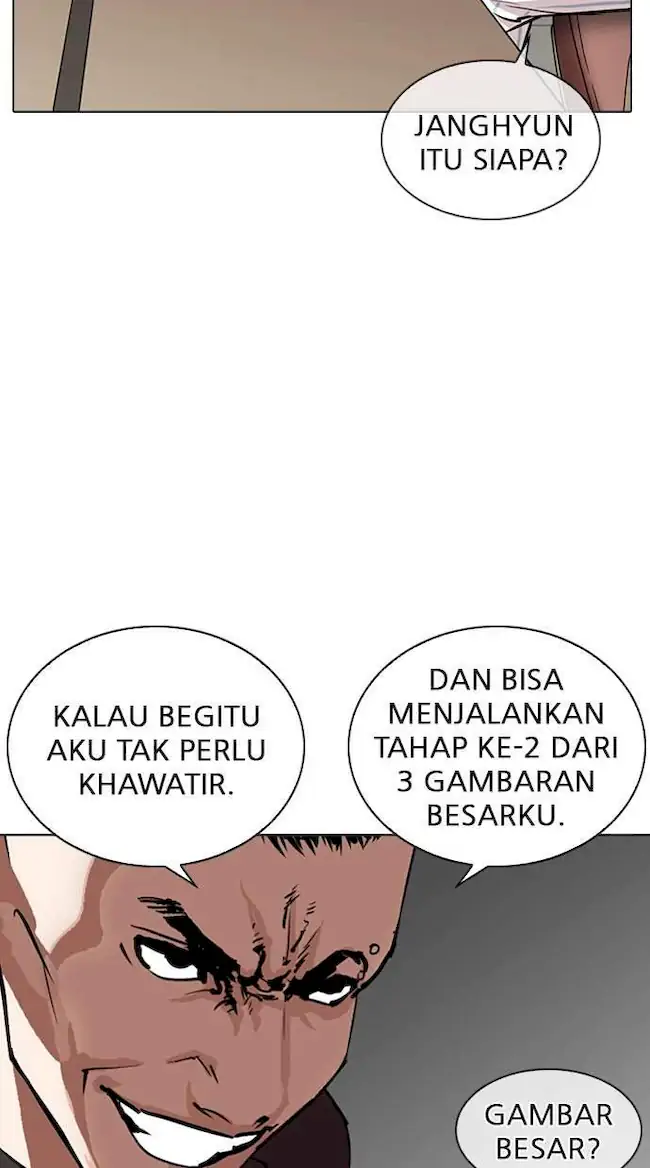 My Empress Disciple Is About to Turn Dark Chapter 21 - halaman 29
