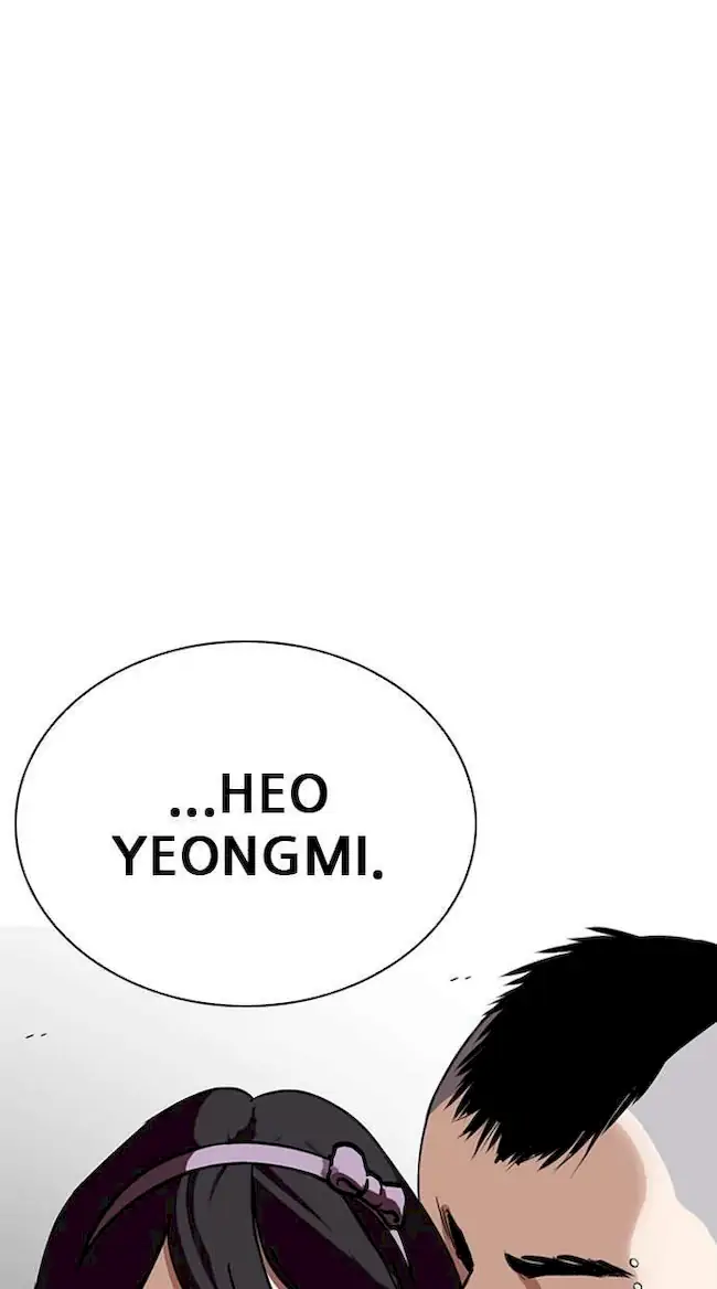 My Empress Disciple Is About to Turn Dark Chapter 21 - halaman 34