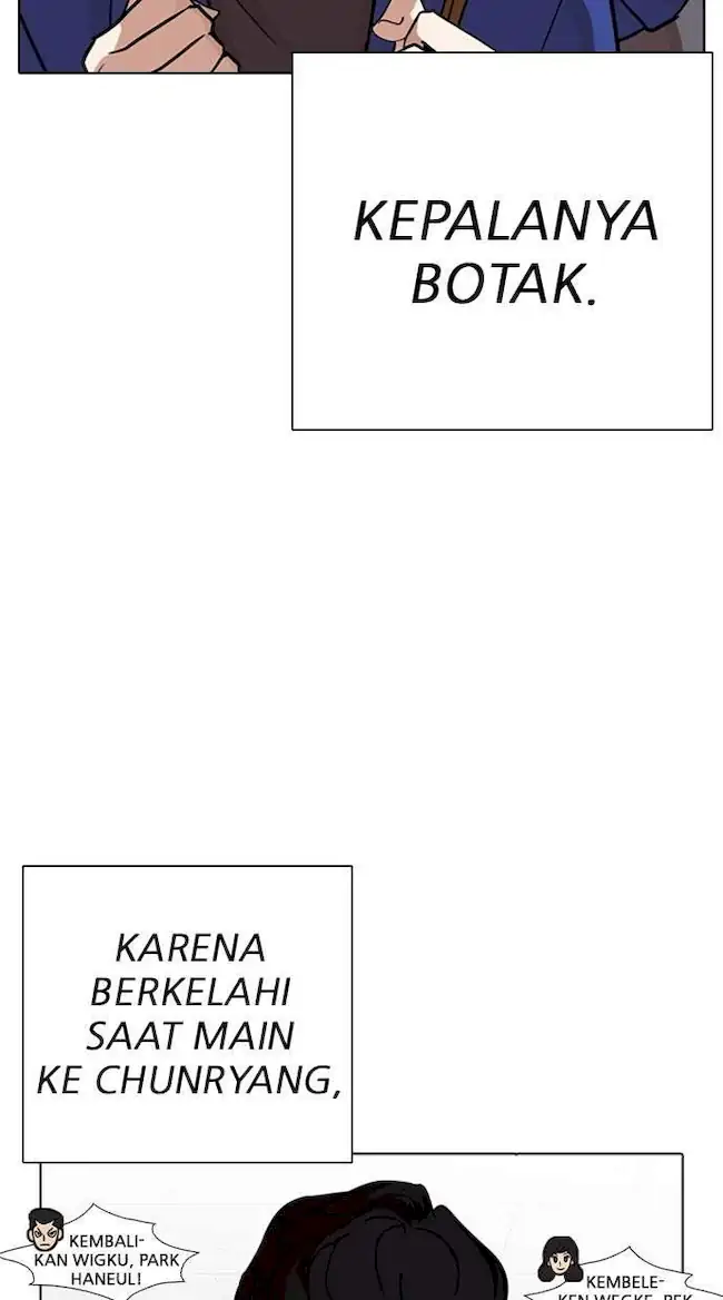 My Empress Disciple Is About to Turn Dark Chapter 21 - halaman 41