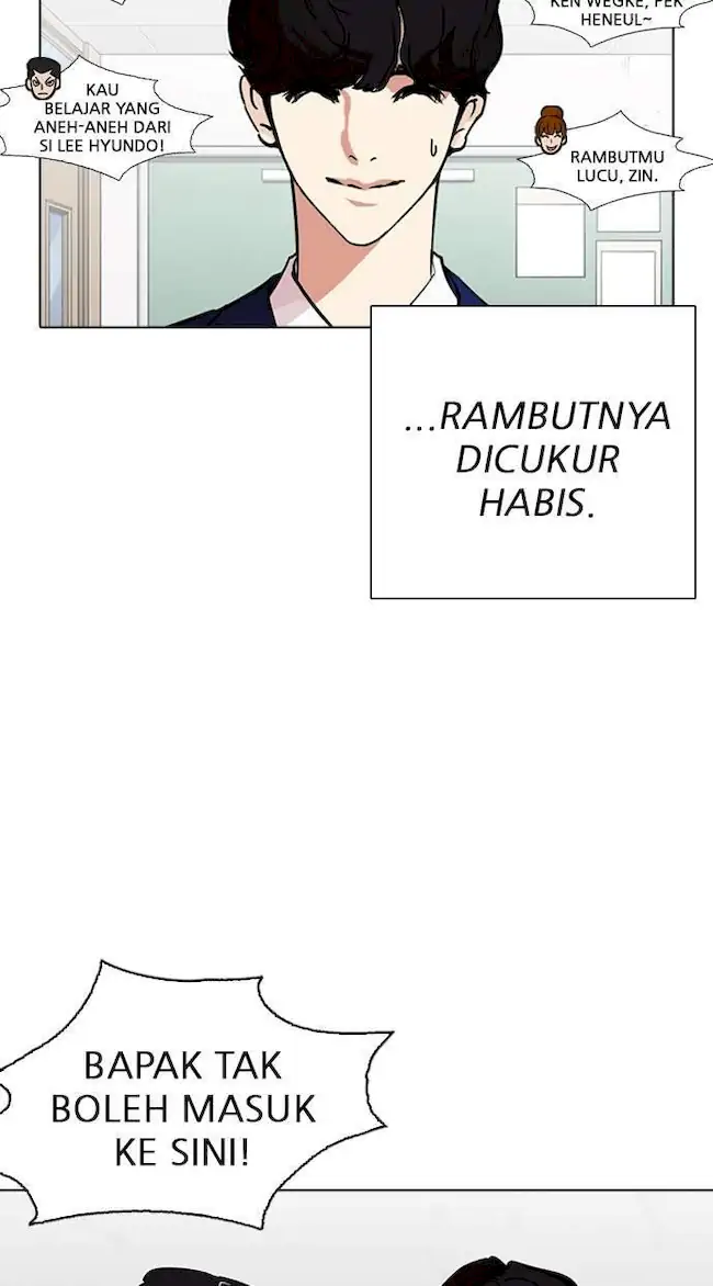 My Empress Disciple Is About to Turn Dark Chapter 21 - halaman 42