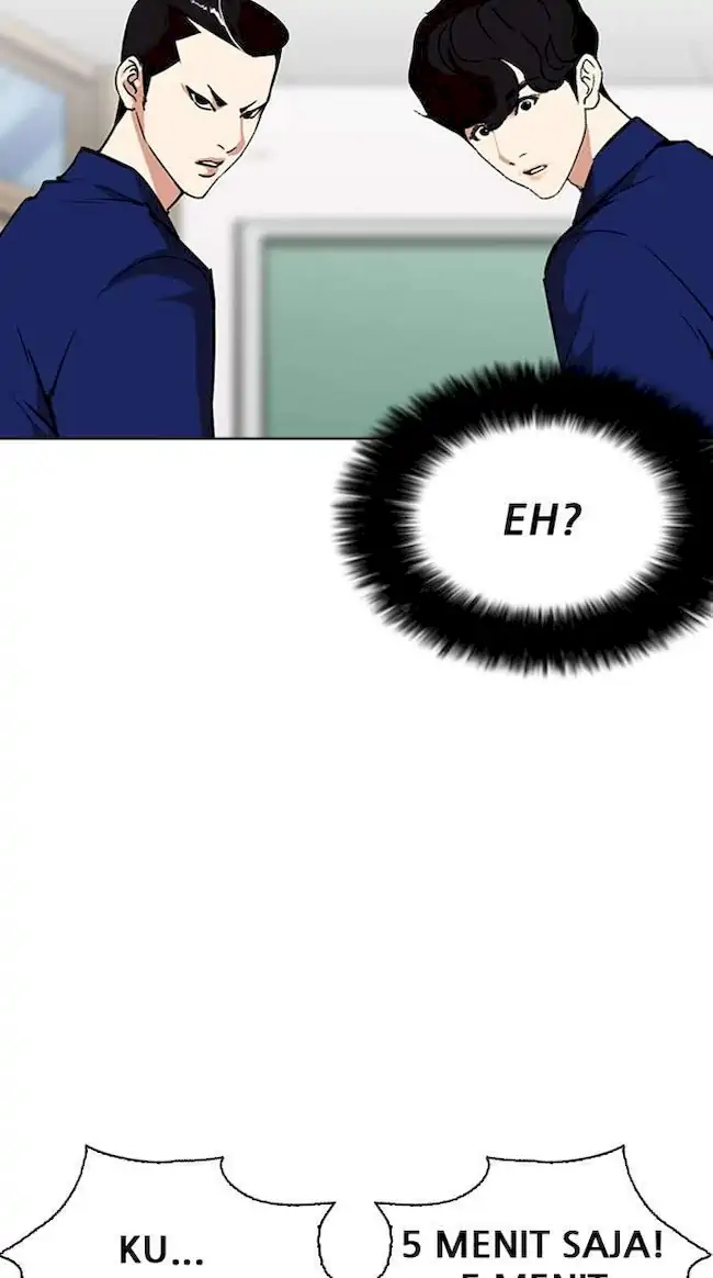 My Empress Disciple Is About to Turn Dark Chapter 21 - halaman 43