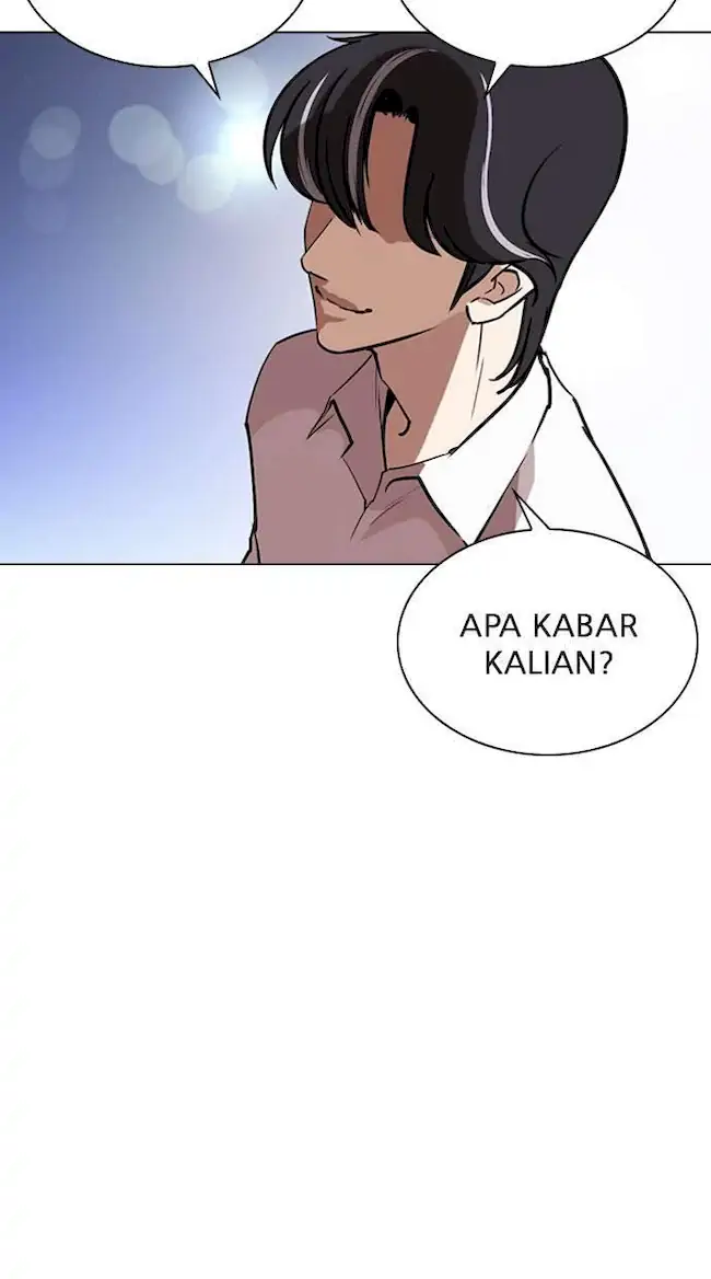 My Empress Disciple Is About to Turn Dark Chapter 21 - halaman 7