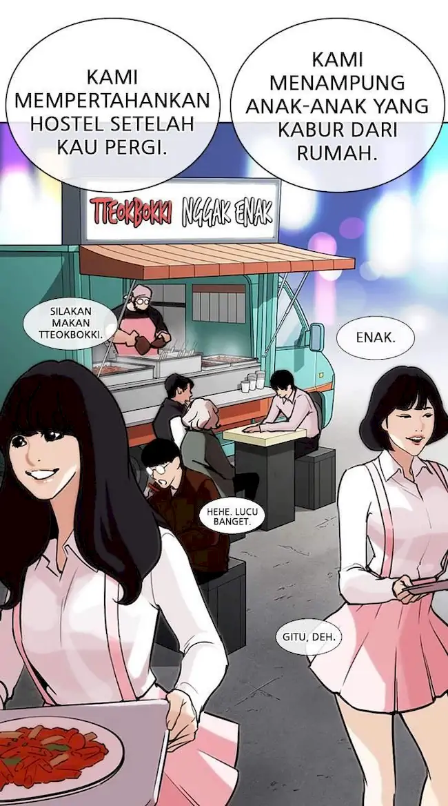 My Empress Disciple Is About to Turn Dark Chapter 21 - halaman 8