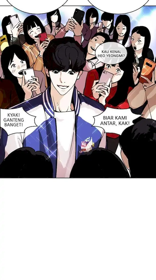 My Empress Disciple Is About to Turn Dark Chapter 22 - halaman 13