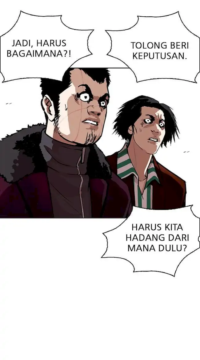My Empress Disciple Is About to Turn Dark Chapter 22 - halaman 15