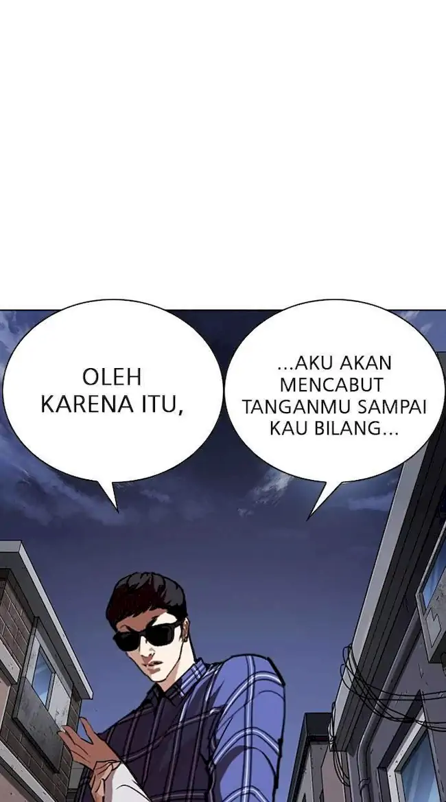My Empress Disciple Is About to Turn Dark Chapter 22 - halaman 24