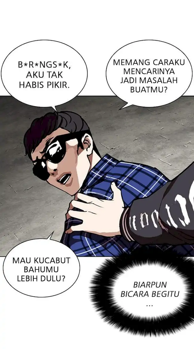 My Empress Disciple Is About to Turn Dark Chapter 22 - halaman 30