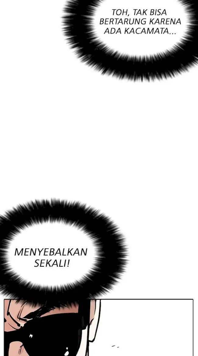 My Empress Disciple Is About to Turn Dark Chapter 22 - halaman 32