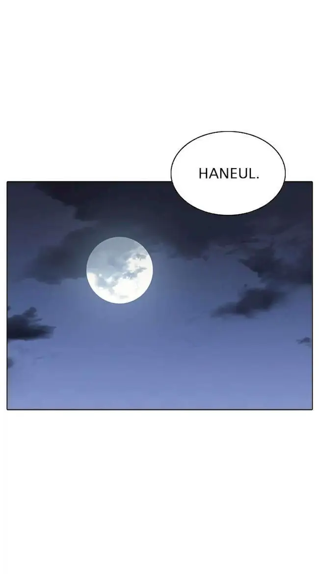 My Empress Disciple Is About to Turn Dark Chapter 22 - halaman 34