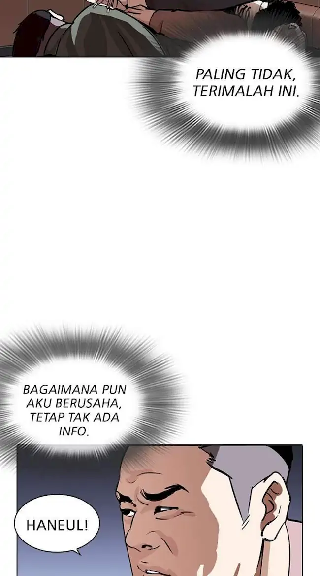 My Empress Disciple Is About to Turn Dark Chapter 22 - halaman 37