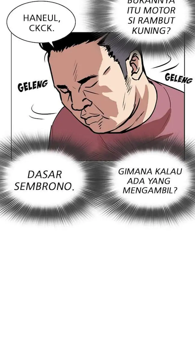 My Empress Disciple Is About to Turn Dark Chapter 22 - halaman 40