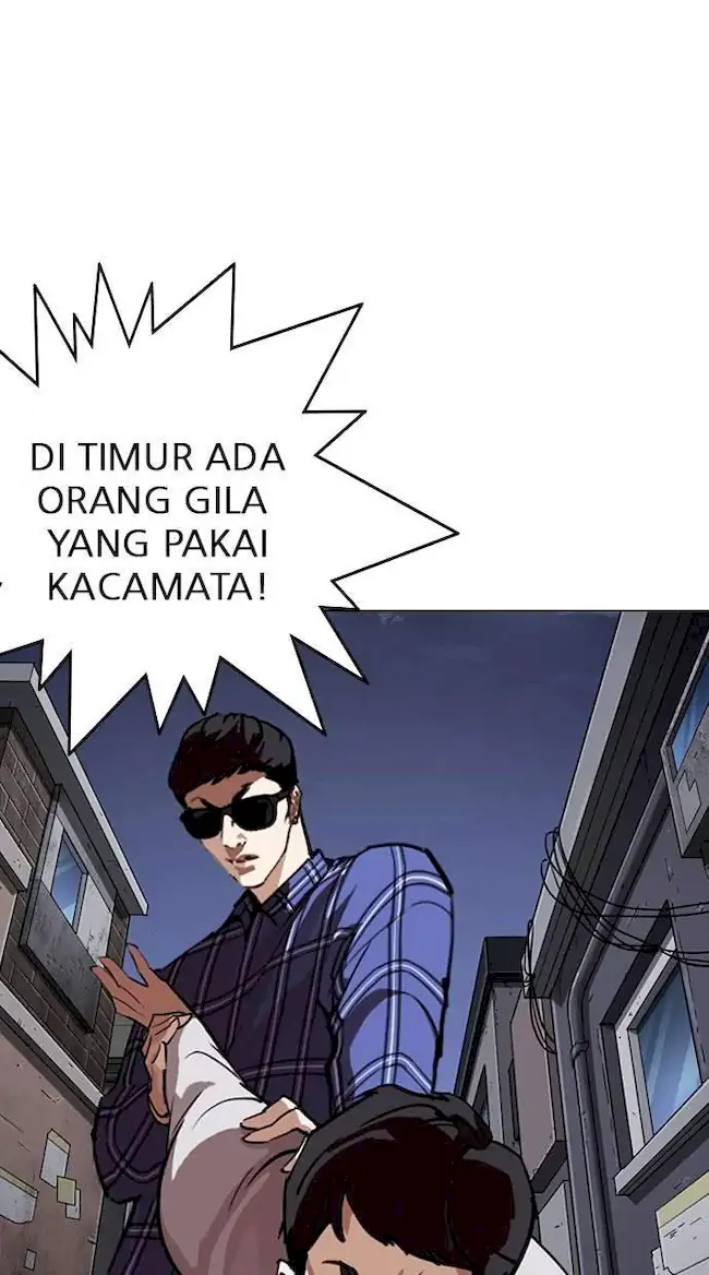 My Empress Disciple Is About to Turn Dark Chapter 22 - halaman 7